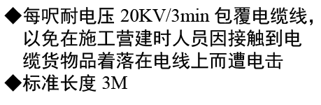 1630741737789088.png image.png
