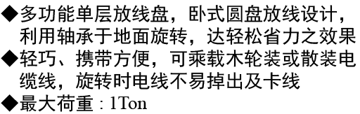 1631430012487089.png image.png