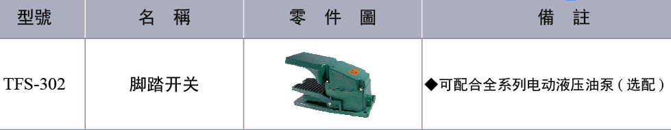1631431938575218.png image.png