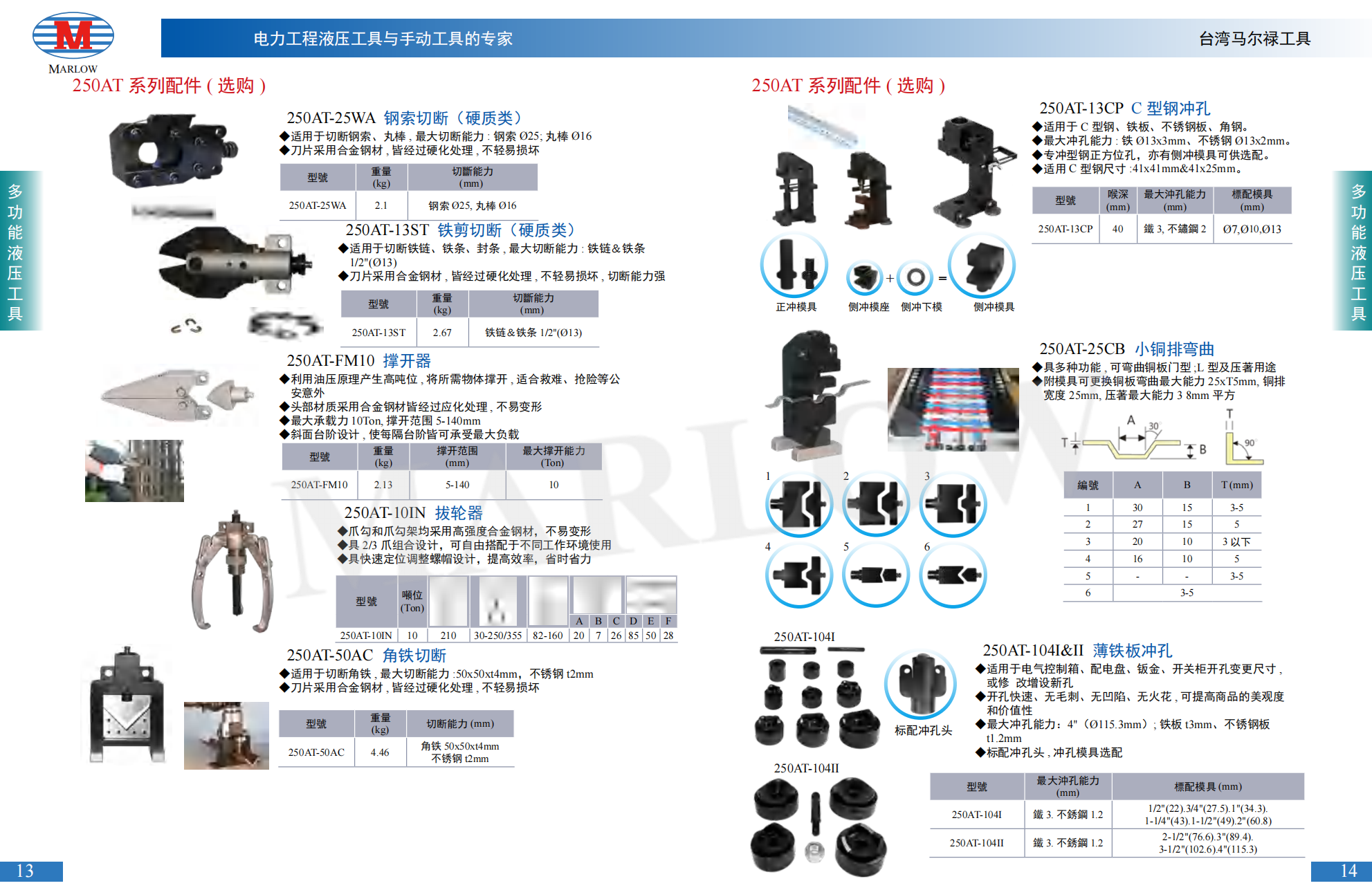 1631943302292592.png image.png