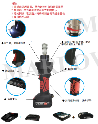 1632382734227646.png TP手泵.png