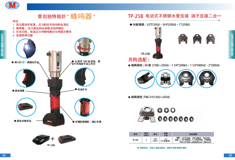 1681460937686001.png image.png