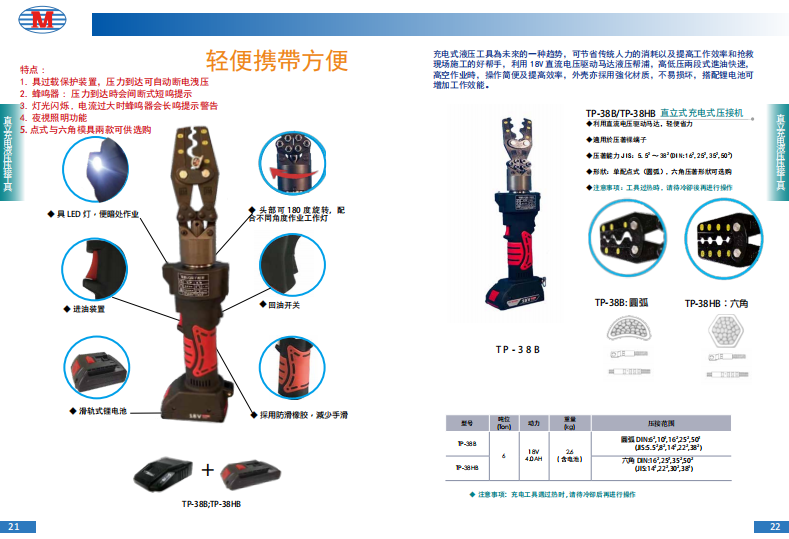 1681461504344729.png image.png