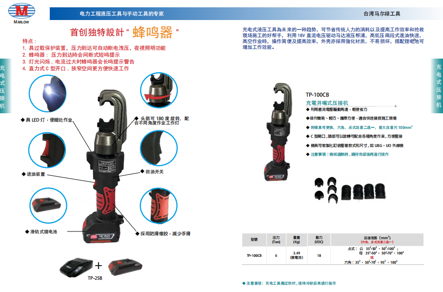 1721204018108452.png image.png